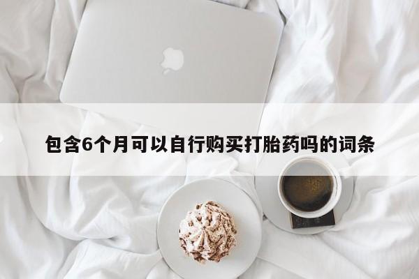 第231页